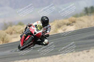media/Apr-17-2025-Racers Edge (Thu) [[0a0c127f11]]/A Group/4-Session 2 (Turn 16)/